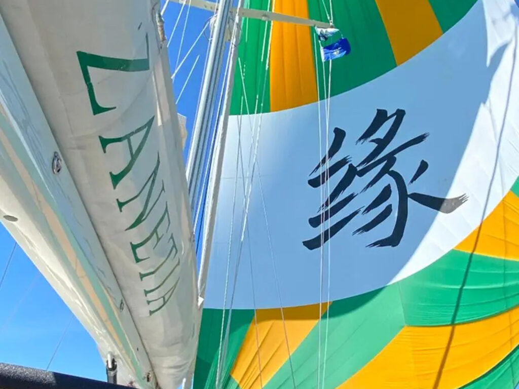 tri-radial Norlam gennaker